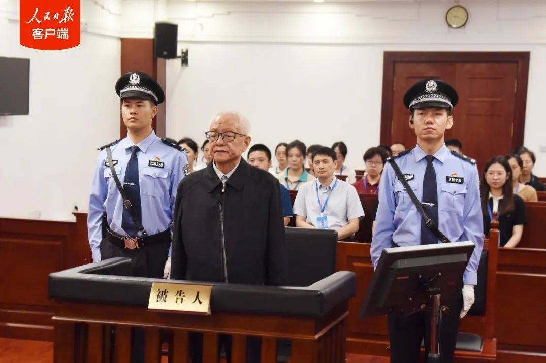 受贿8191万余元<strong></p>
<p>币安推广码</strong>，70岁副部级“老虎”杜梓一审被判15年