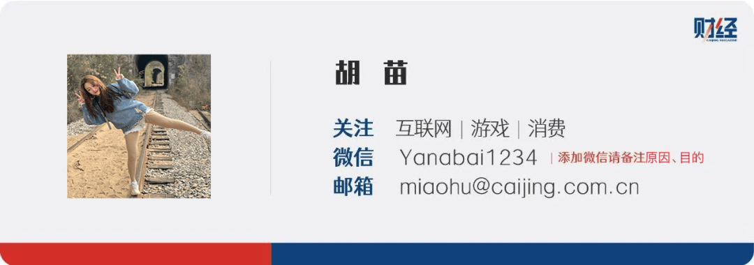 解除留置四天后<strong></p>
<p>币安推广码</strong>，居然智家实控人汪林朋在家中身故