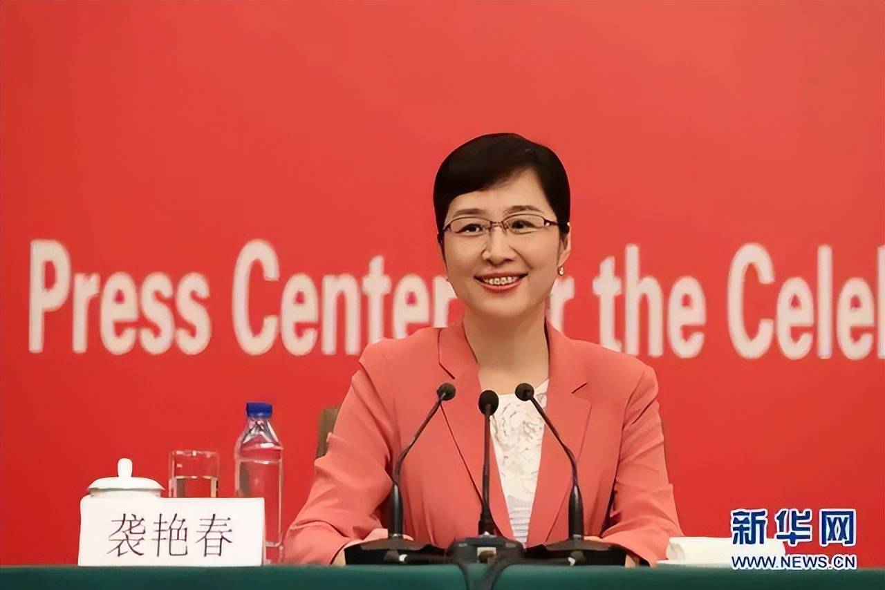 因工作变动调离山东<strong></p>
<p>币安商家版</strong>，张宏伟、袭艳春辞去省委委员职务