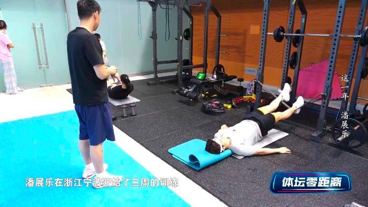 潘展乐：<strong></p>
<p>币安商家版</strong>我是训练型选手 把自己当成一个拼领奖台的选手