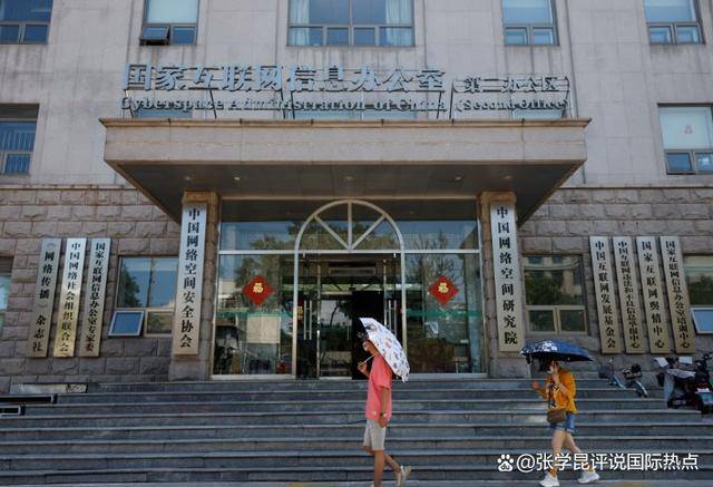 人模狗样的黄仁勋实则留了一手？中国以牙还牙<strong></p>
<p>okex怎么转到币安</strong>，打得美方措手不及