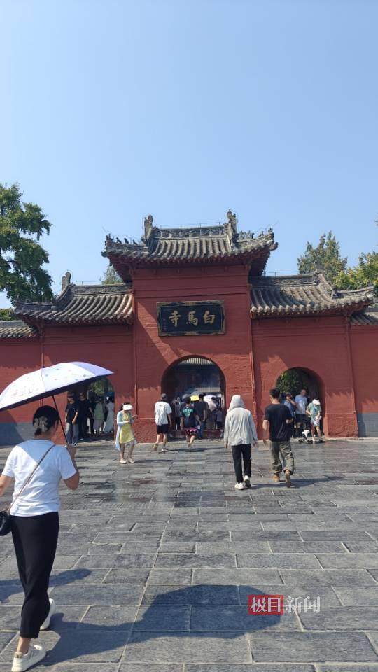 印乐方丈管理下的白马寺：僧人顶着高温种地<strong></p>
<p>okex怎么转到币安</strong>，义工称寺里秉承农禅并重