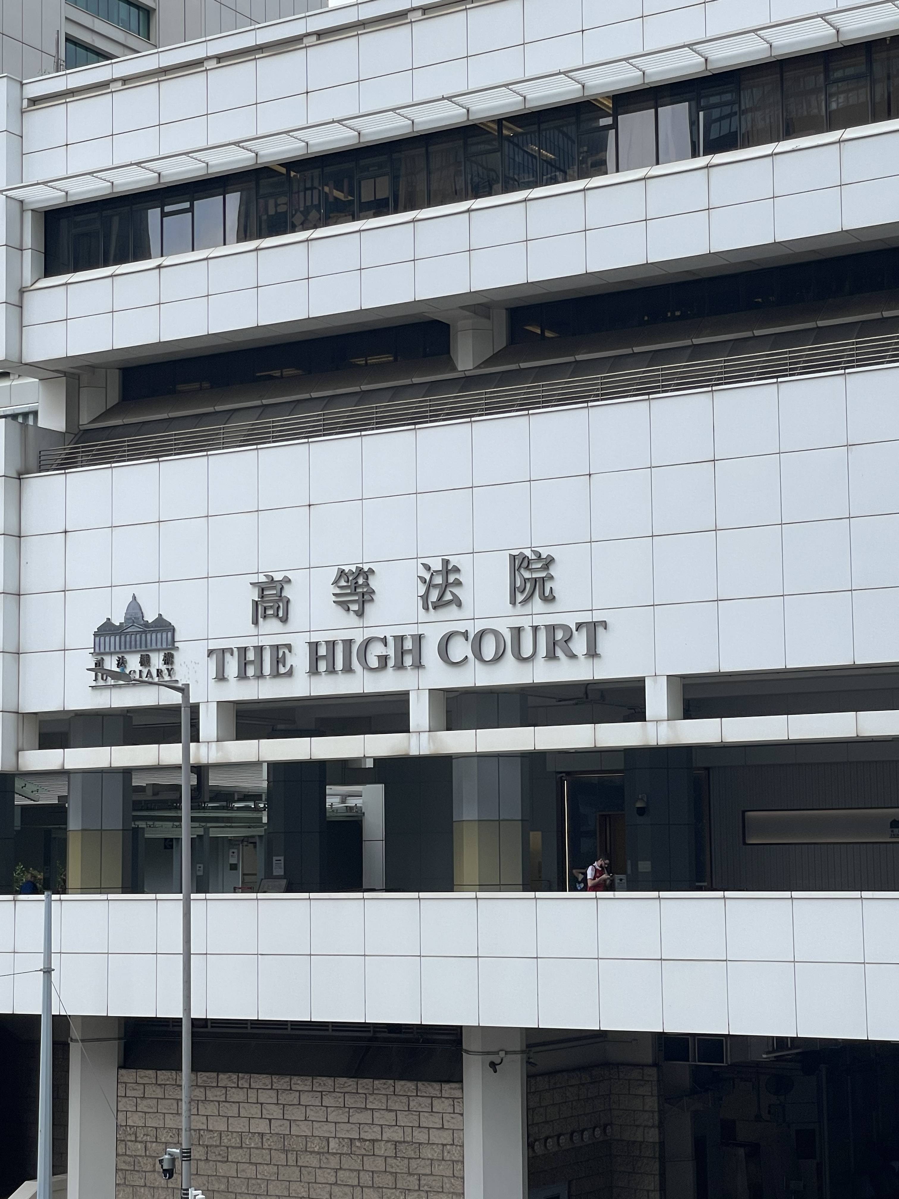 新加坡资深离岸信托律师：娃哈哈财产纠纷或成教科书级别案例<strong></p>
<p>抹茶交易所</strong>，目前存在诸多模糊地带