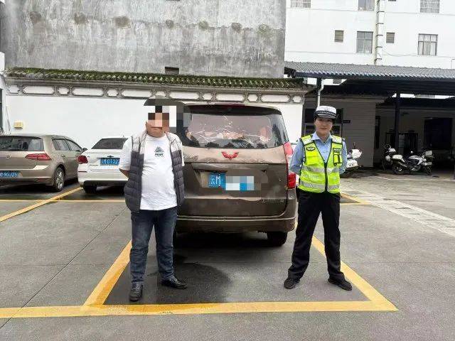 男子驾驶“鸡枞战车”满街跑<strong></p>
<p>抹茶交易所</strong>，交警紧急叫停！