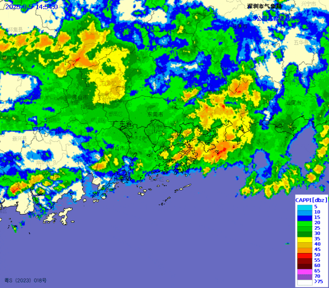 深圳本轮强降雨“三超三破”<strong></p>
<p>交易所app下载</strong>，预计6日下午开始减弱