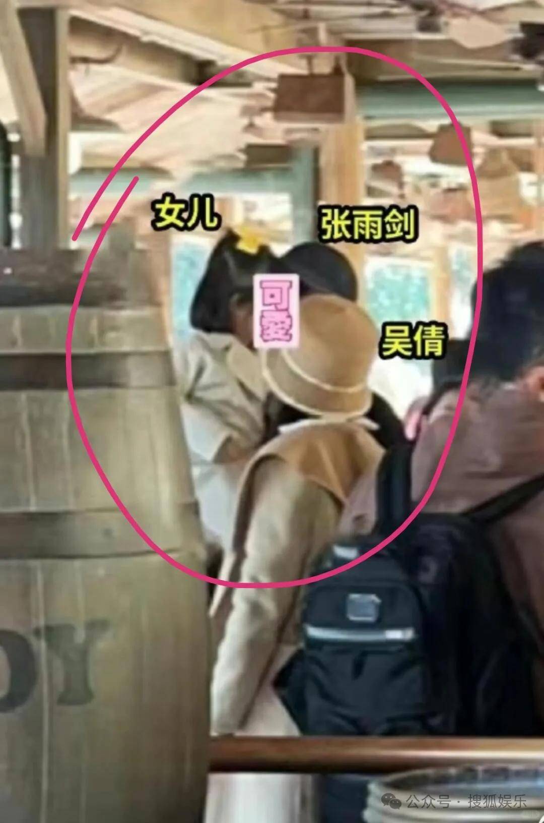离婚三年又被拍到亲密逛超市<strong></p>
<p>交易所app下载</strong>，他俩这是纯带娃还是真复合了？