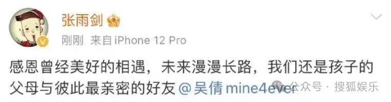 离婚三年又被拍到亲密逛超市<strong></p>
<p>交易所app下载</strong>，他俩这是纯带娃还是真复合了？
