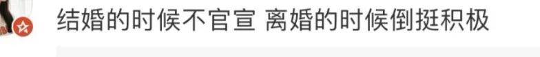 离婚三年又被拍到亲密逛超市<strong></p>
<p>交易所app下载</strong>，他俩这是纯带娃还是真复合了？