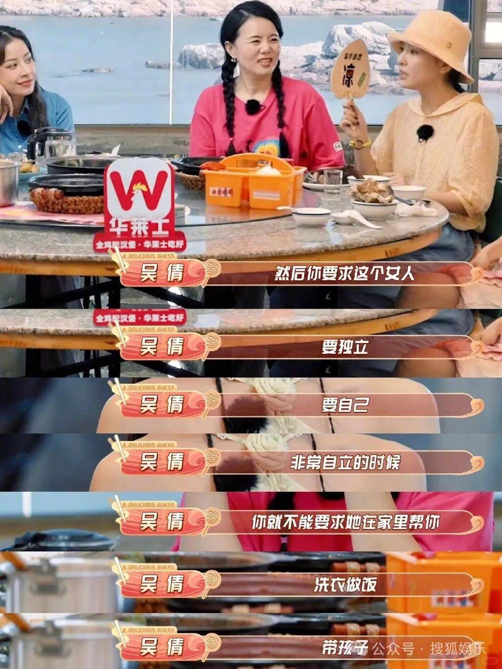 离婚三年又被拍到亲密逛超市<strong></p>
<p>交易所app下载</strong>，他俩这是纯带娃还是真复合了？
