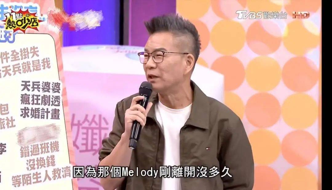 知名主持人沈玉琳确诊白血病<strong></p>
<p>抹茶交易所app</strong>，或考虑做骨髓移植，本人回应：会配合治疗、专心养病