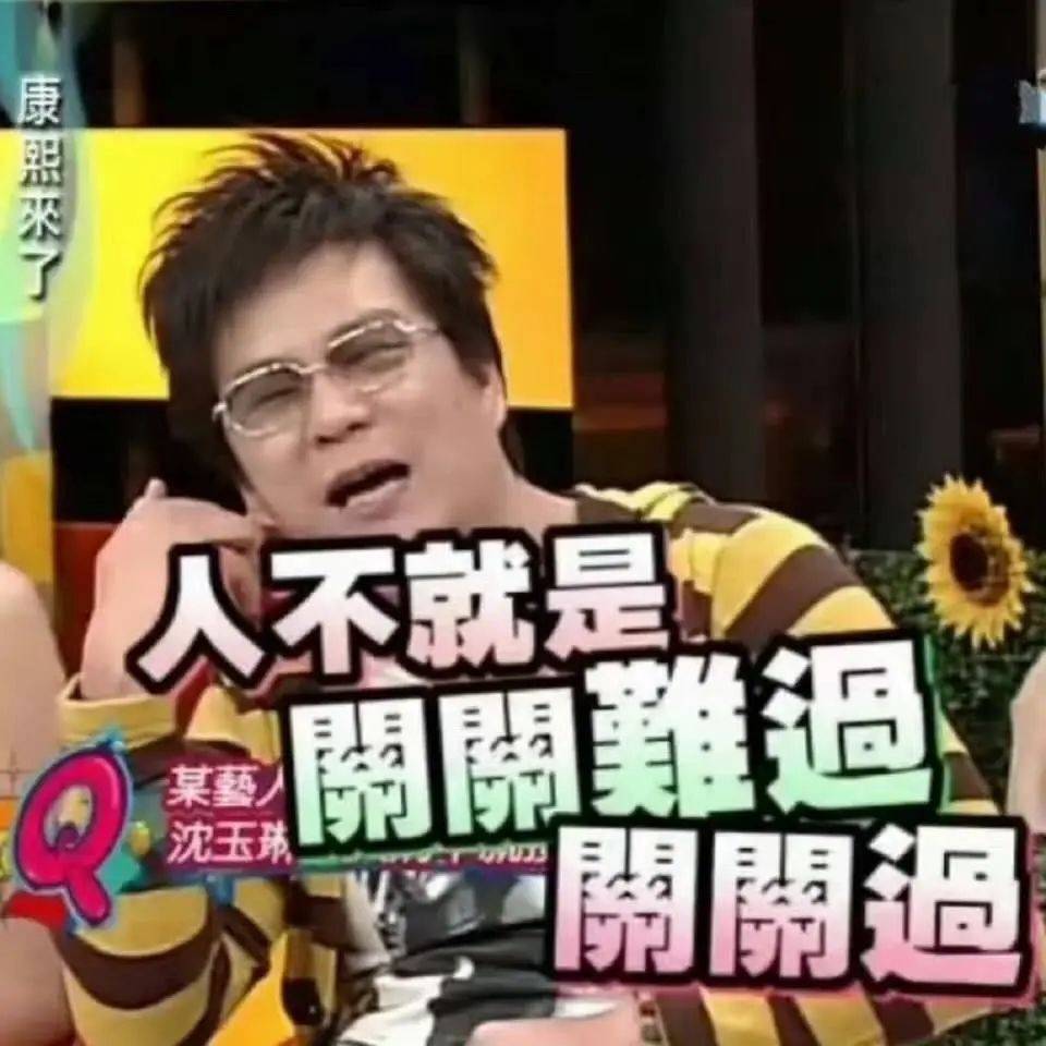 知名主持人沈玉琳确诊白血病<strong></p>
<p>抹茶交易所app</strong>，或考虑做骨髓移植，本人回应：会配合治疗、专心养病