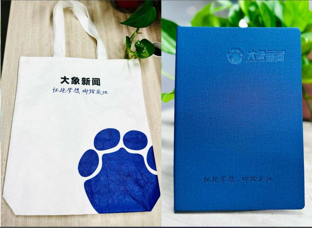 上海一公司通报加班表扬名单<strong></p>
<p>抹茶交易所app官网</strong>，最高时长近160小时，工作人员称非强制，需申请会有加班费