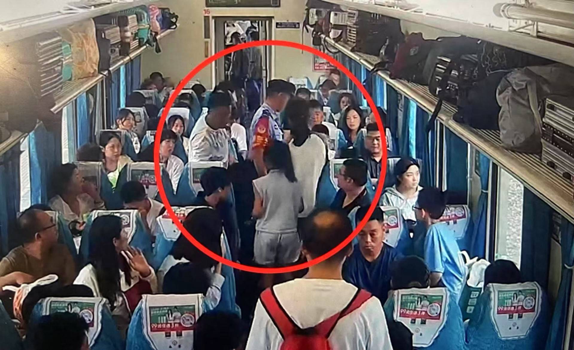 女子火车上“霸座”不听劝<strong></p>
<p>抹茶交易所app官网</strong>，抵达北京后行政拘留7天！