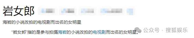 从爆红到突然消失好几年<strong></p>
<p>抹茶交易所app官网</strong>，再出现已经胖到大家不敢认了？
