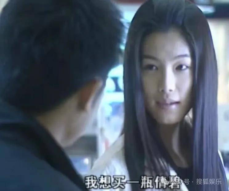 从爆红到突然消失好几年<strong></p>
<p>抹茶交易所app官网</strong>，再出现已经胖到大家不敢认了？