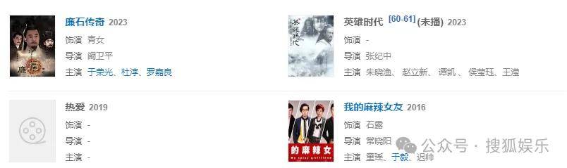 从爆红到突然消失好几年<strong></p>
<p>抹茶交易所app官网</strong>，再出现已经胖到大家不敢认了？
