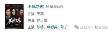 从爆红到突然消失好几年<strong></p>
<p>抹茶交易所app官网</strong>，再出现已经胖到大家不敢认了？