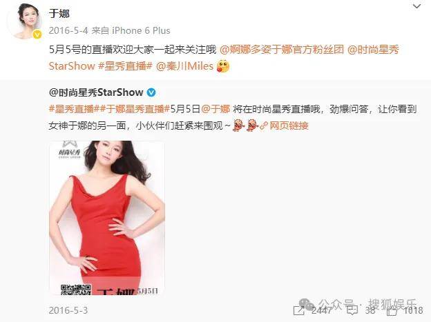 从爆红到突然消失好几年<strong></p>
<p>抹茶交易所app官网</strong>，再出现已经胖到大家不敢认了？