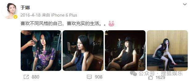 从爆红到突然消失好几年<strong></p>
<p>抹茶交易所app官网</strong>，再出现已经胖到大家不敢认了？