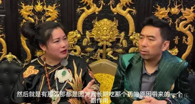 从爆红到突然消失好几年<strong></p>
<p>抹茶交易所app官网</strong>，再出现已经胖到大家不敢认了？