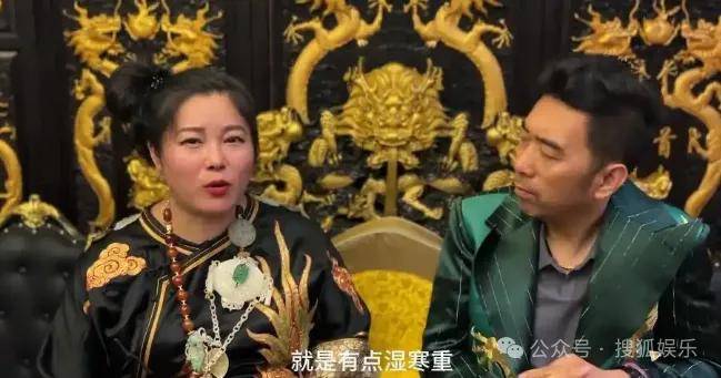 从爆红到突然消失好几年<strong></p>
<p>抹茶交易所app官网</strong>，再出现已经胖到大家不敢认了？