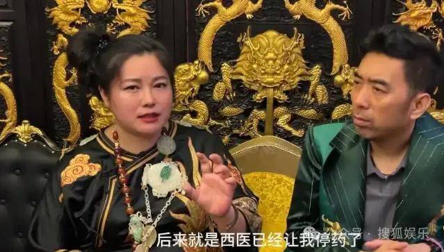 从爆红到突然消失好几年<strong></p>
<p>抹茶交易所app官网</strong>，再出现已经胖到大家不敢认了？