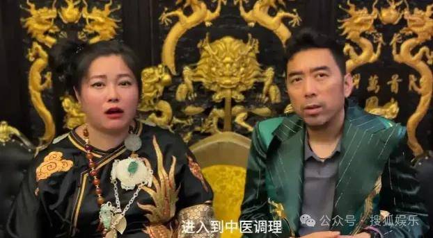 从爆红到突然消失好几年<strong></p>
<p>抹茶交易所app官网</strong>，再出现已经胖到大家不敢认了？