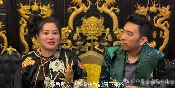 从爆红到突然消失好几年<strong></p>
<p>抹茶交易所app官网</strong>，再出现已经胖到大家不敢认了？