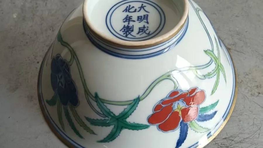 震惊！上海年轻男子和大爷结成“忘年交”<strong></p>
<p>抹茶交易所app官网</strong>，谁料对方竟在背后...200余万积蓄被掏空！