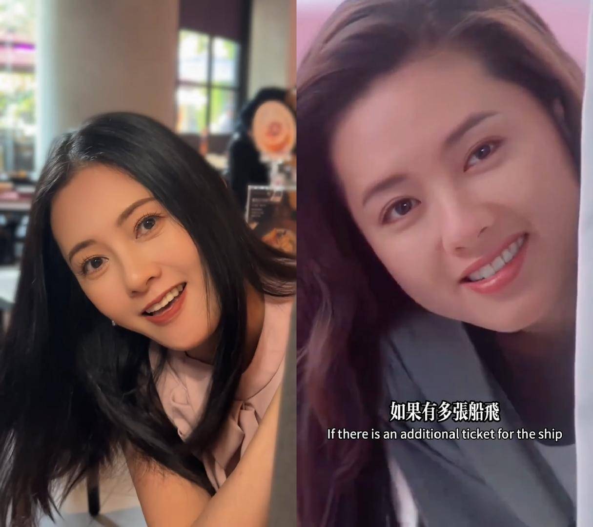 59岁李丽珍发视频还原经典歪头笑<strong></p>
<p>抹茶交易所网址</strong>，网友：岁月不败美人