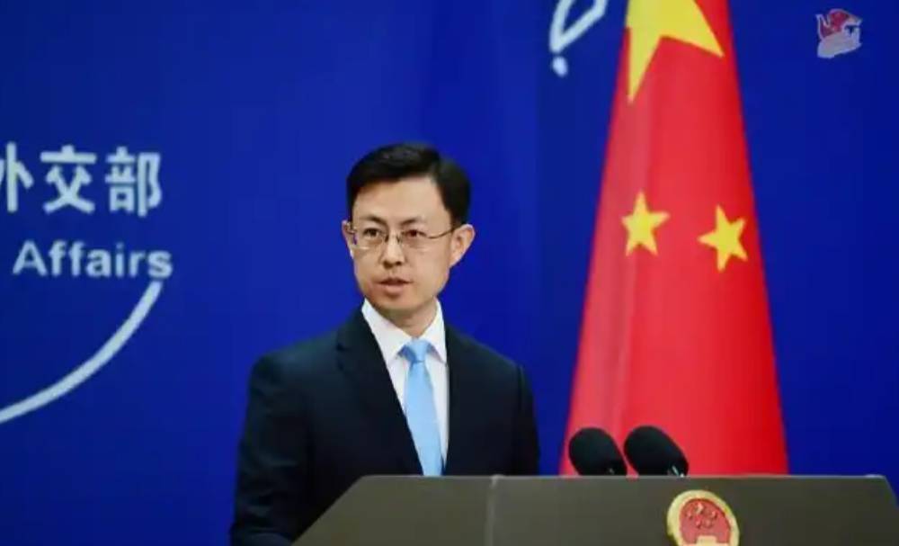 七国集团再度发声<strong></p>
<p>抹茶交易所网址</strong>，不许逮捕乱港分子，中方六字回应掷地有声！