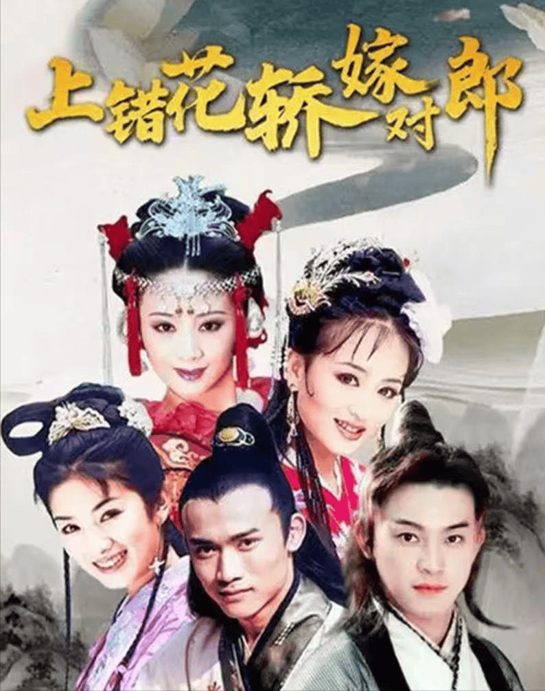 考古|黄奕为护女怒怼网友<strong></p>
<p>抹茶交易所官方网站</strong>，曾被霍思燕点名炮轰，近年靠综艺翻红的童年女神再引争议？