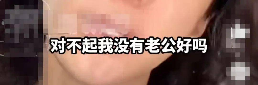 考古|黄奕为护女怒怼网友<strong></p>
<p>抹茶交易所官方网站</strong>，曾被霍思燕点名炮轰，近年靠综艺翻红的童年女神再引争议？