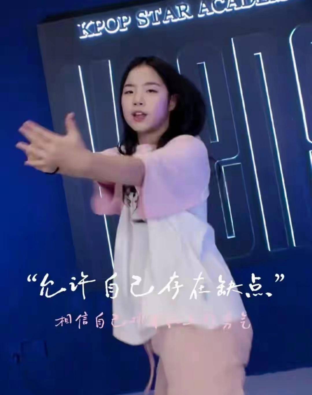 考古|黄奕为护女怒怼网友<strong></p>
<p>抹茶交易所官方网站</strong>，曾被霍思燕点名炮轰，近年靠综艺翻红的童年女神再引争议？