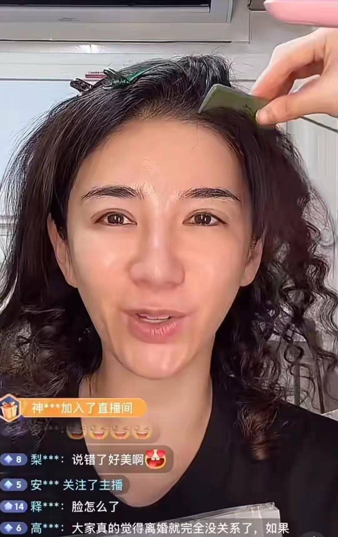 考古|黄奕为护女怒怼网友<strong></p>
<p>抹茶交易所官方网站</strong>，曾被霍思燕点名炮轰，近年靠综艺翻红的童年女神再引争议？
