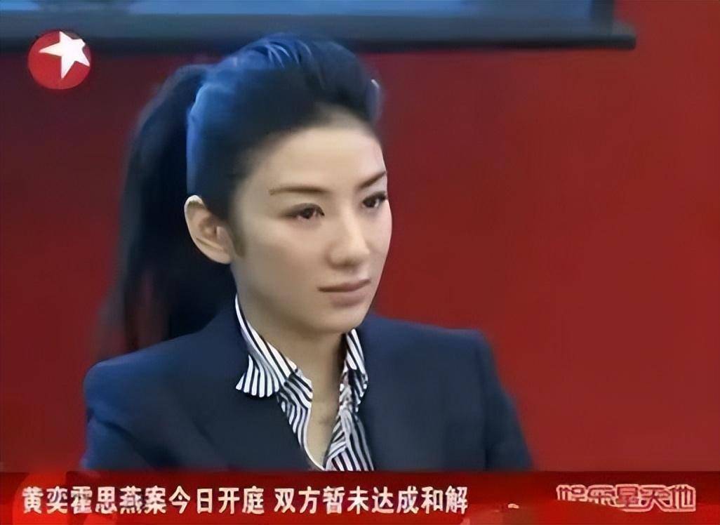 考古|黄奕为护女怒怼网友<strong></p>
<p>抹茶交易所官方网站</strong>，曾被霍思燕点名炮轰，近年靠综艺翻红的童年女神再引争议？