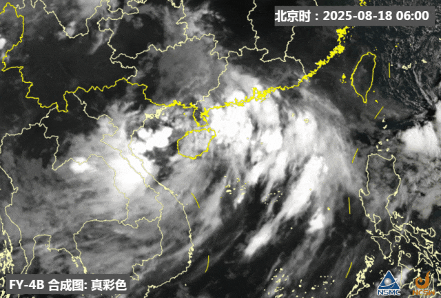 暴雨！大暴雨！“准台风”生成<strong></p>
<p>抹茶交易所合约说明</strong>，未来广州天气→