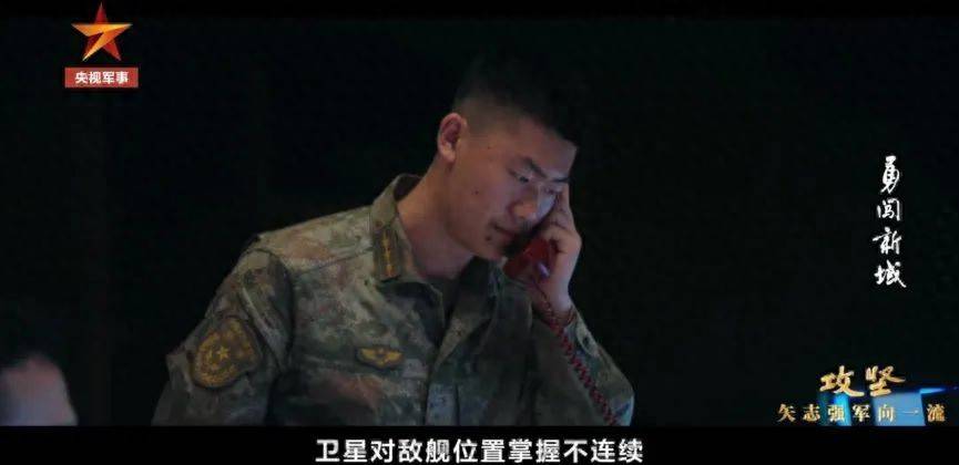 央视揭开神秘面纱<strong></p>
<p>抹茶交易所合约说明</strong>，解放军反航母实战能力曝光，引发国际关注，海上威慑力再升级！