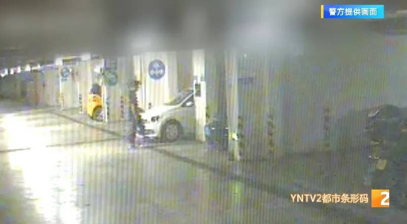 凌晨怪事！男子提着茅台袋子在车库<strong></p>
<p>抹茶交易所合约说明</strong>，翻垃圾桶竟为了.....
