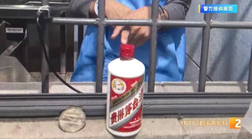 凌晨怪事！男子提着茅台袋子在车库<strong></p>
<p>抹茶交易所合约说明</strong>，翻垃圾桶竟为了.....