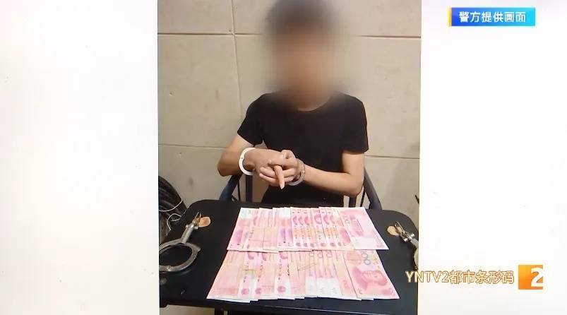 凌晨怪事！男子提着茅台袋子在车库<strong></p>
<p>抹茶交易所合约说明</strong>，翻垃圾桶竟为了.....