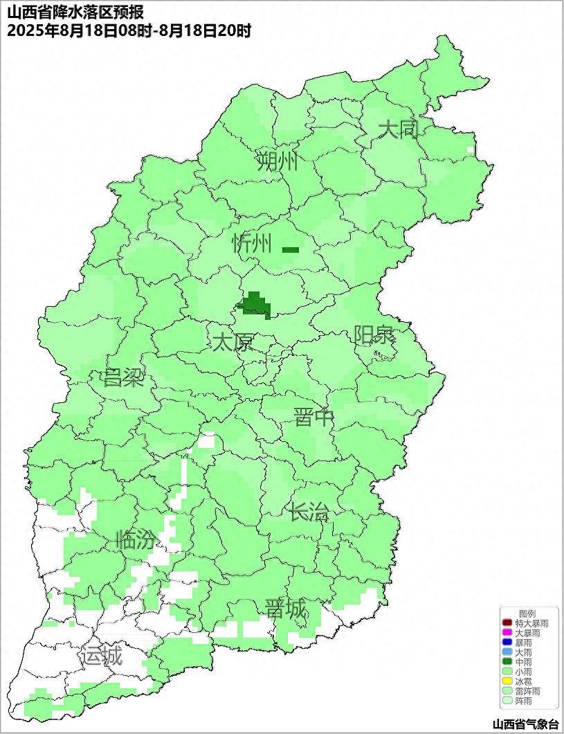 未来三天天气复杂<strong></p>
<p>抹茶交易所合约说明</strong>，出行在外请关注天气预报