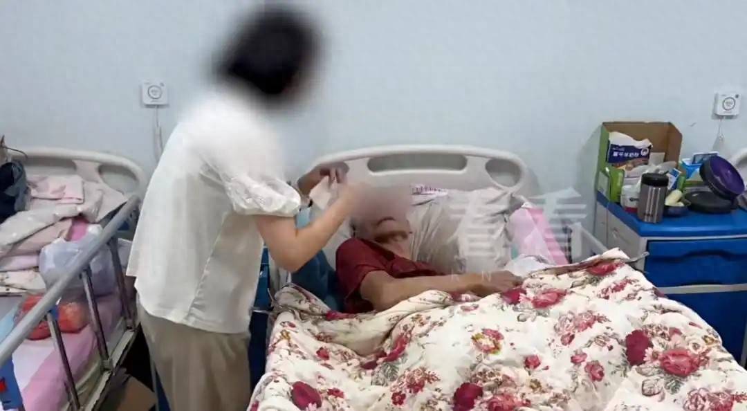 61岁大爷娶小16岁妻子<strong></p>
<p>抹茶交易所合约说明</strong>，婚礼当天脑梗，110万拆迁款被提空