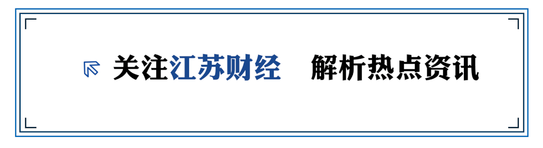 北大博士卖车卖房在苏州创业<strong></p>
<p>抹茶交易所钱包注册</strong>，成功融资2亿元