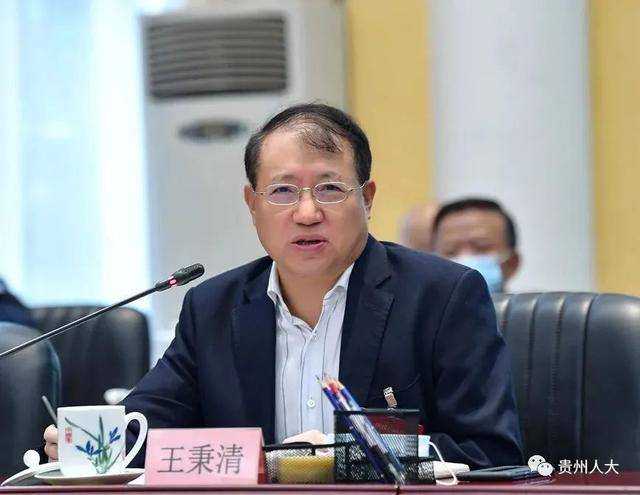 搞权色交易、权钱交易！王秉清<strong></p>
<p>抹茶交易所钱包注册</strong>，在市长、厅长等岗位上敛财数额特别巨大