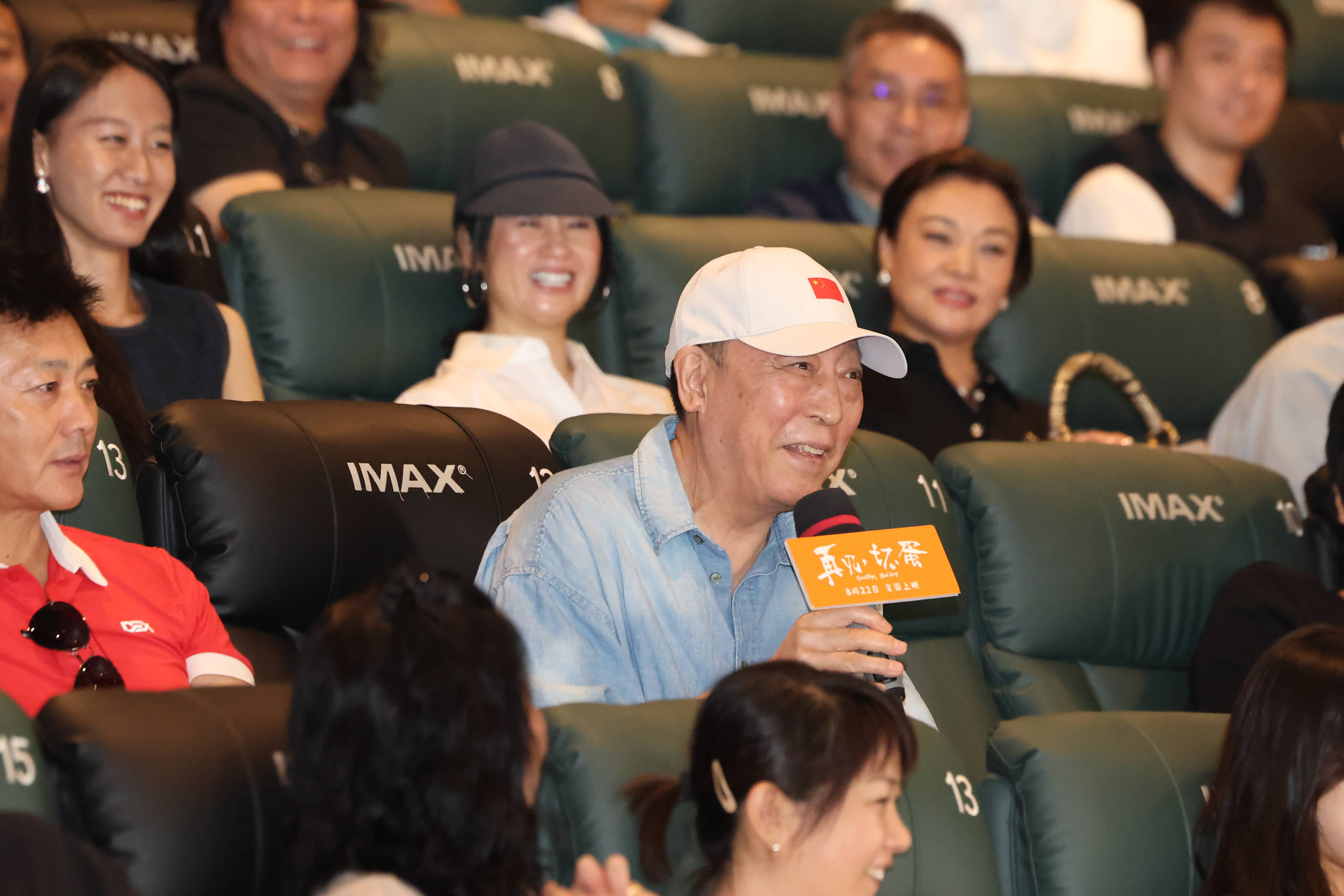 倪大红大赞陈明昊：他有两千多场话剧演出经验<strong></p>
<p>抹茶交易所钱包注册</strong>，我非常崇拜尊敬