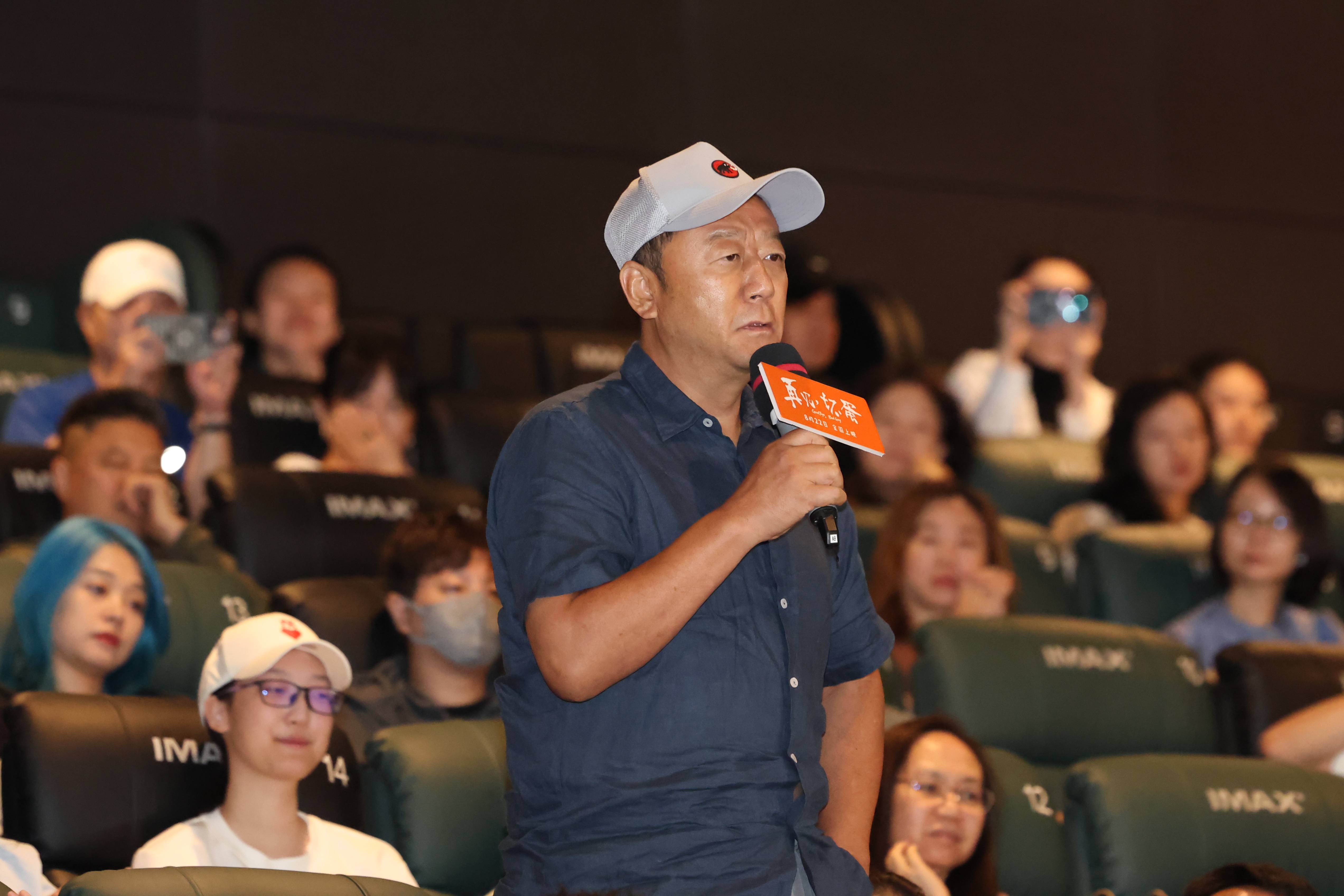 倪大红大赞陈明昊：他有两千多场话剧演出经验<strong></p>
<p>抹茶交易所钱包注册</strong>，我非常崇拜尊敬