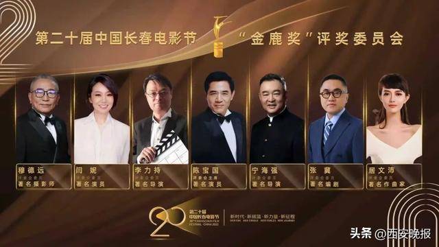 已确认<strong></p>
<p>抹茶交易所钱包注册</strong>！是知名演员闫妮