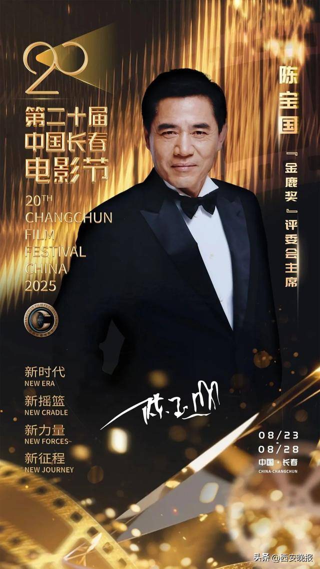 已确认<strong></p>
<p>抹茶交易所钱包注册</strong>！是知名演员闫妮