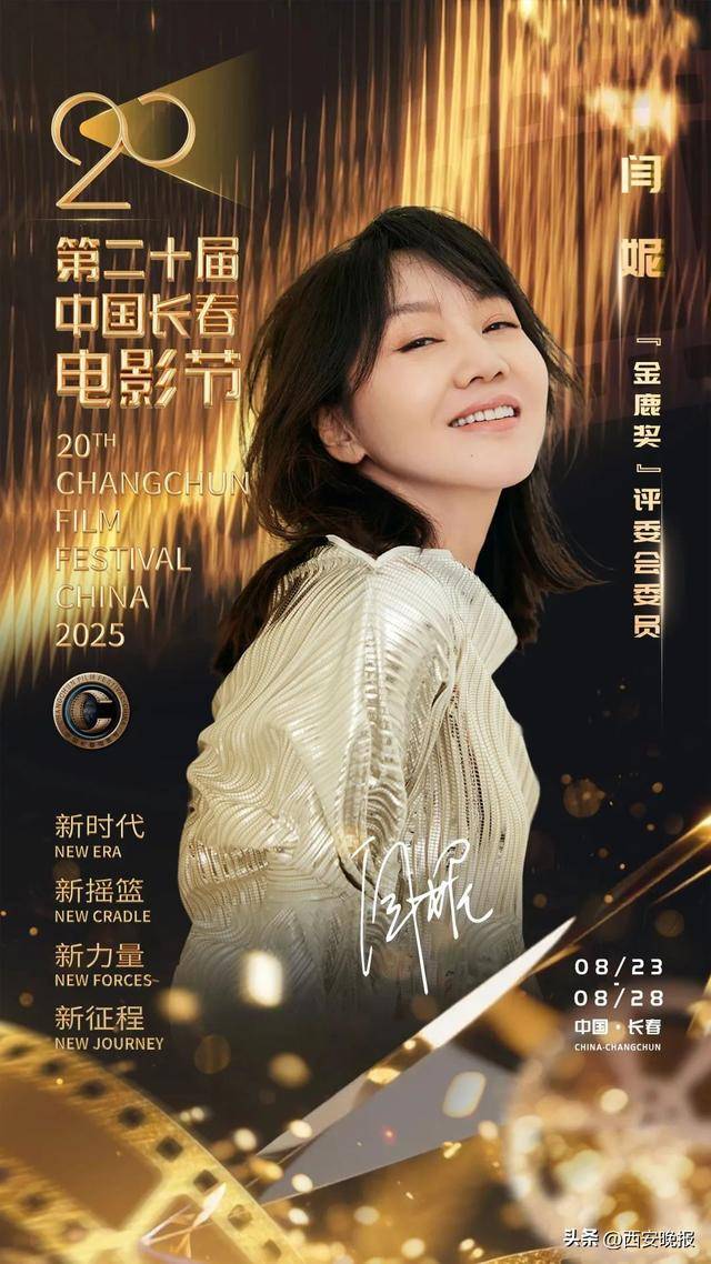 已确认<strong></p>
<p>抹茶交易所钱包注册</strong>！是知名演员闫妮